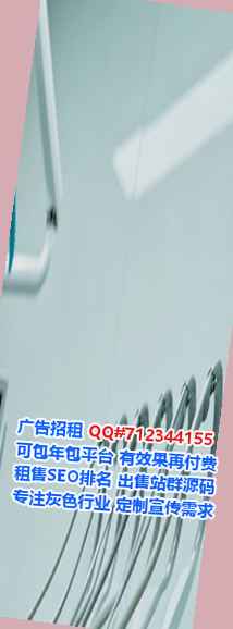 青白江试管环境工程经营部